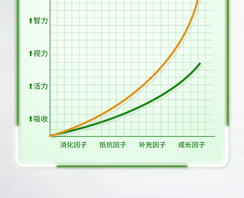 益高冠1_17.jpg